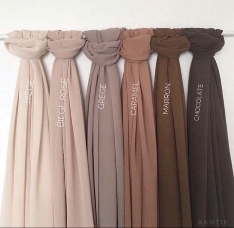 Hijab Styles For Party, Hijab Colors, Pijamas Women, Estilo Hijab, Stile Hijab, Colour Combinations Fashion, Hijab Designs, Hijab Collection, Hijab Style Tutorial