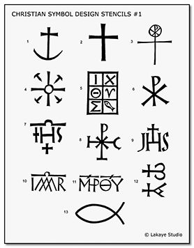 Coptic Tattoos, Tattoo Stencils For Men, Heart Henna, Catholic Symbols, Christian Tattoo, Zodiac Wheel, Chi Rho, Marquesan Tattoos, Samoan Tattoo