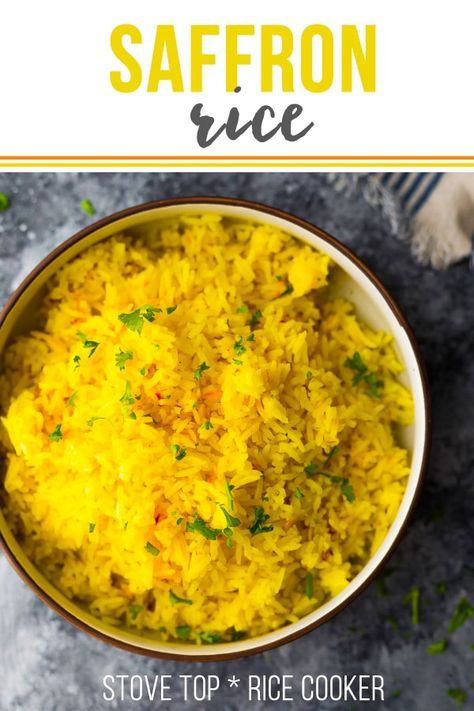 This simple saffron rice recipe is infused with saffron flavor and is the perfect elegant side dish that pairs well with Middle Eastern and Spanish flavors. Cook it on the stove top or in a rice cooker. #sweetpeasandsaffron #mealprep #rice #glutenfree #saffron #sidedish #middleeastern #spanish #freezer Saffron Rice Recipe, Saffron Recipes, Saffron Rice, Rice Cooker Recipes, Rice Side Dishes, Yellow Rice, Middle Eastern Recipes, Rice Recipe, Rice Dishes