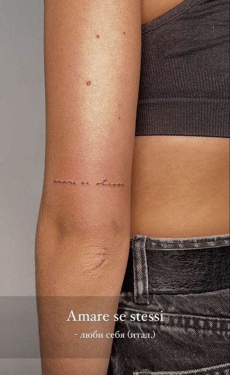 Family Above All Tattoo, Tatoos Above The Elbow, Word Tattoo Locations For Women, Small Above Elbow Tattoo, Tattoo Back Of Elbow, Small Phrase Tattoos For Women, Back Of Elbow Tattoo, Tattoo Above Elbow, Above Elbow Tattoo