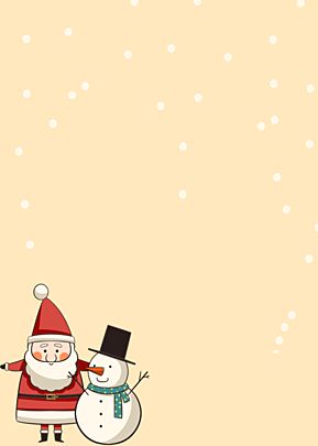 winter season christmas yellow background Yellow Christmas Wallpaper, Christmas Gift Background, Santa Hat Vector, Christmas Yellow, Yellow Christmas, Simple Wallpaper, Christmas Boxes, Xmas Wallpaper, Winter Plants