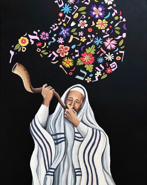 Shofar Blowing, Jewish Paintings, Judaism Art, Jewish Artwork, Jewish Beliefs, Yom Teruah, Hebrew Art, Shabbat Shalom Images, Jewish Crafts