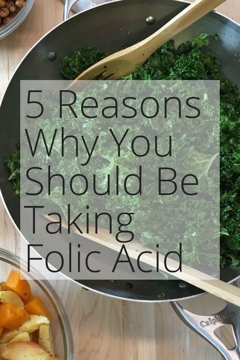 Benefits Of Folic Acid For Women, Benefits Of Folic Acid, Folic Acid Foods For Pregnancy, Iron Supplement Benefits, Folate Benefits, Folic Acid Tablets, Folic Acid Foods, Iron Benefits, Food For Pregnant Women