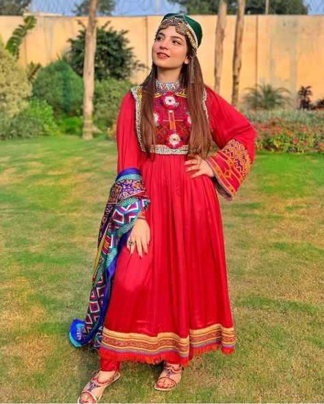 Kashmiri Look, Ideas Summer Nails, Blob Mirrors, Summer Nails 2023, Fathers Day Gifts Ideas, Rajasthani Dress, Website Home Page, Girly Frame, Culture Day