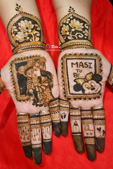 Masi To Bee Mahendi Design, I Am Coming Papa Mehandi, Sister To Be Mehndi Design, Masi To Be Mehandi Designs, Dadi Maa To Be Mehndi, Chachi To Be Mehndi, Mom To Be Mehendi Design Back Hand, Fiya To Be Mahndi, Best Friend Mehndi Design