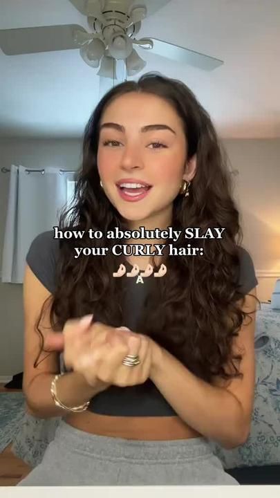 Wavy Hair Tips, Wavy Hair Care, Curly Hair Care Routine, Hair Curling Tips, Curly Hair Videos, Hair Tips Video, Hairdos For Curly Hair, Greasy Hair Hairstyles, Wavy Curly Hair