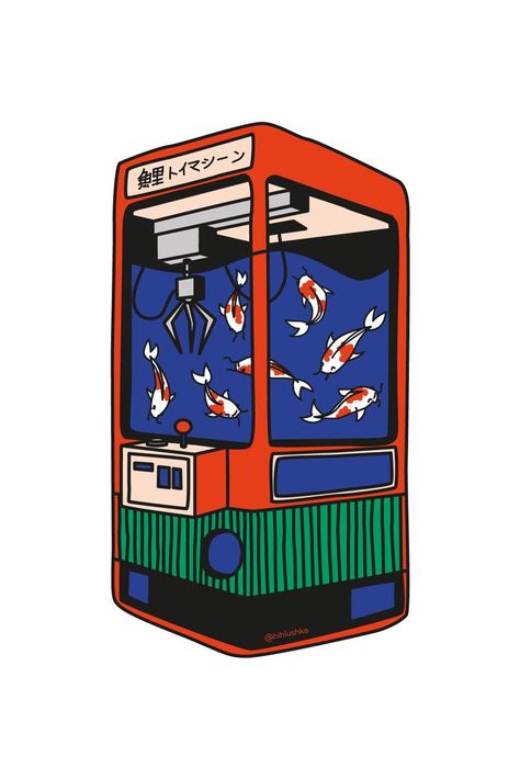 Vending Machine Poster, Japanese Vending Machine Art, Claw Machine Illustration Art, Claw Machine Design, Cute Vending Machine Drawing, Claw Machine Illustration, Claw Machine Drawing, Vending Machine Drawing, Vending Machine Illustration