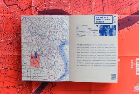 Travel Zine Design, Architecture Zine, Architecture Book Design, Travel Zine, City Guide Design, Travel Book Layout, Travel Book Design, Travel Guide Design, A Tale Of Two Cities