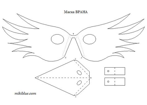 Crow Mask Diy, Deer Mask, Raven Mask, Crow Mask, Cardboard Mask, Finger Puppet Patterns, Bird Template, Bird Masks, Masks Crafts