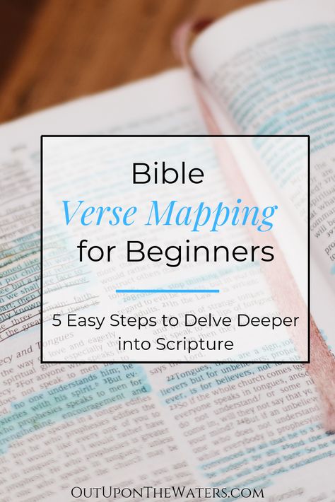 Bible Verse Mapping for beginners - #versemapping in 5 easy steps. #biblestudy #scripture Mapped Bible Verses, Bible Mapping For Beginners, Scripture Mapping Free Printable, Bible Mapping Templates, Bible Verse Mapping For Beginners, How To Verse Map, Bible Verse Mapping Examples, Bible Verse Mapping Free Printable, Verse Mapping Template Free