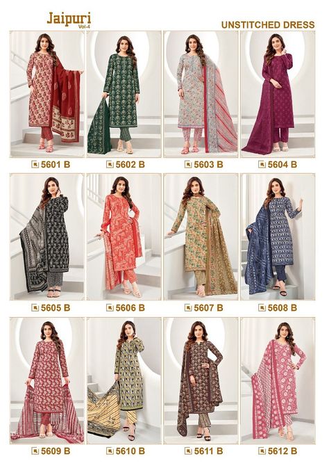 Kavya Style Plus +91-8758538270: Jaipuri Vol 4 Kala Cotton Dress Material One Piece Gown, Velvet Lehenga, Printed Pants Style, Lace Saree, Long Kurtis, Silk Saree Banarasi, Cotton Dress Material, Kurtis With Pants, Designer Salwar Suits