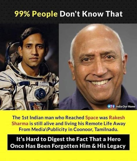 Rakesh Sharma, Science Facts Mind Blown, Study Science, World History Facts, Inspirational Life Lessons, Jai Hind, Unusual Facts, Indian History Facts, True Interesting Facts