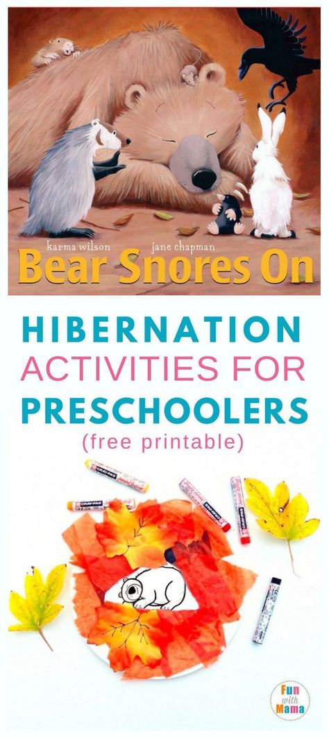 Hibernation Preschool Crafts, Hibernation Preschool Activities, Hibernation Crafts, Hibernation Preschool, Hibernation Activities, Bears Preschool, Animals That Hibernate, Craft Preschool, Free Preschool Printables