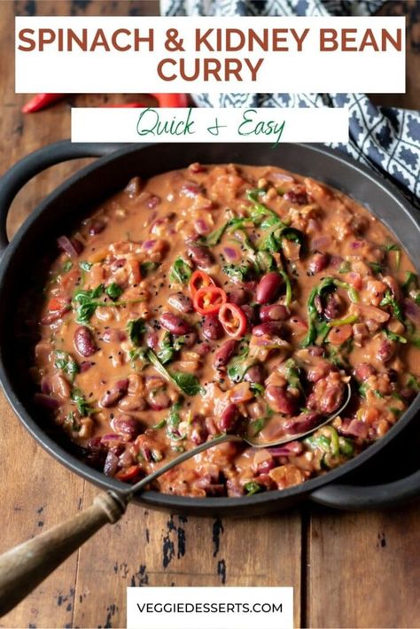 Red Kidney Bean Curry, Indian Rajma Recipe, Canned Kidney Bean Recipes, Kidney Bean Recipes Healthy, Red Bean Recipes, Curried Beans Recipe, Legume Dishes, Kidney Bean Recipes, Indian Beans