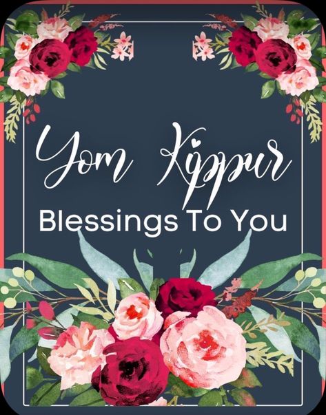 Yum Kippur Quotes, Yum Kippur, Yom Kippur Cards, Yom Kippur Greeting Cards, Shalom Shabbat, Jewish Greetings, Jewish Holiday Cards, Jewish Feasts, Jewish Festivals