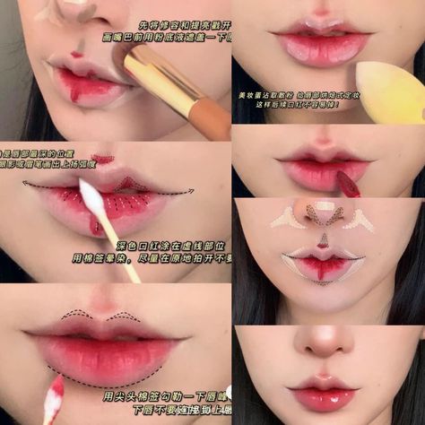 Douyin Lips Tutorial, Douyin Lips, 3ce Blur Water Tint, Water Tint, Peach Makeup, Doll Eye Makeup, Rave Makeup, Lip Makeup Tutorial, Ulzzang Makeup