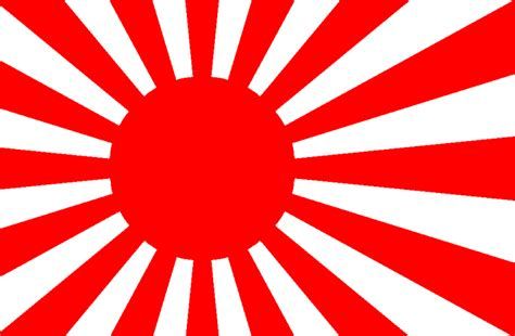 The flag of the Japanese Empire is similar to its current day flag, but with rays radiating from the sun, which is slightly offset from the center of the flag Ww Girl, Community Village, Empire Flag, Japanese Occupation, Japanese Empire, East Timor, Japanese History, Comfort Women, Asian History