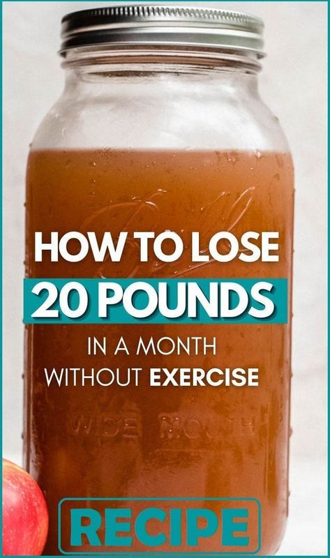 20 Pounds In A Month, Bedtime Drink, Belly Fat Drinks, Fat Loss Drinks, Lose 30 Pounds, Fat Burner Drinks, Lose 50 Pounds, Fat Burning Drinks, Lose 20 Pounds