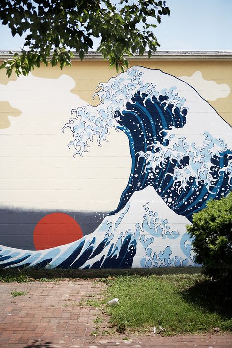 Japanese Wave Wall mural Wave Wall Mural, Wave Wall, Japanese Wave, Psy Art, Art Appliqué, 3d Street Art, Wall Murals Painted, Graffiti Murals, Decoration Photo