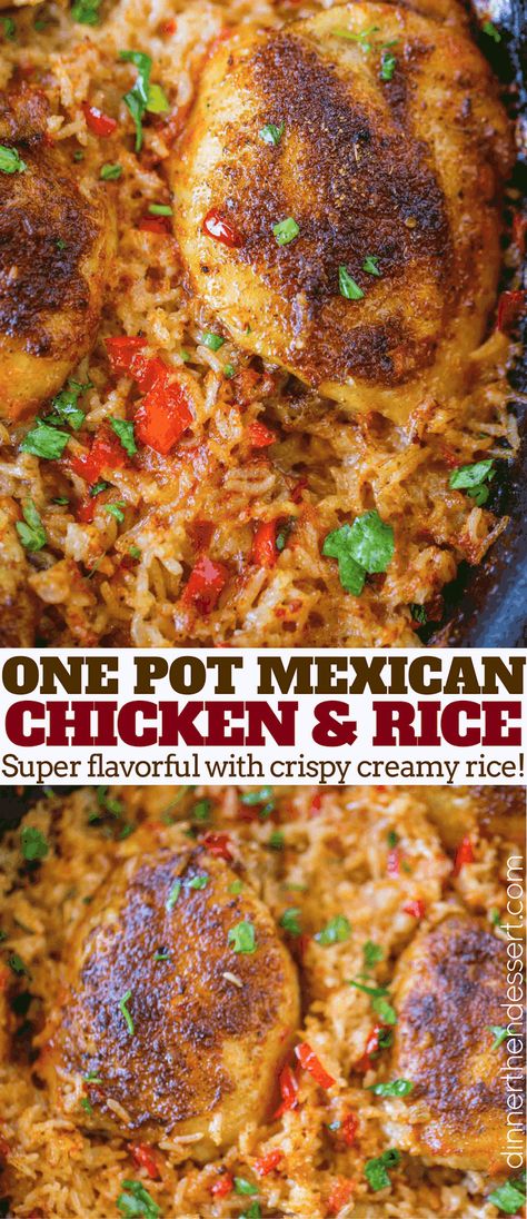 One Pot Mexican Chicken and Rice made with chicken thighs and seasoned Mexican rice with vegetables baked until tender in the oven. Mexican Chicken Tacos, One Pot Mexican, Chicken Mexican, Mexican Chicken And Rice, Dinner Then Dessert, Chicken Recipes Boneless, Mexican Chicken Recipes, Rice Dinner, Boneless Chicken Thigh Recipes