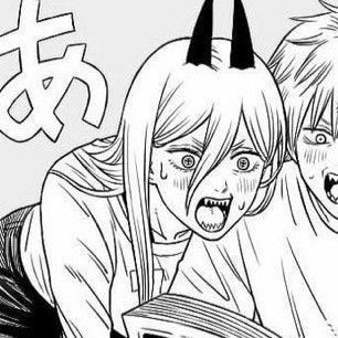 chainsaw man, matching pfps. Chainsaw Man, Chainsaw, Tumblr, Reading, Anime