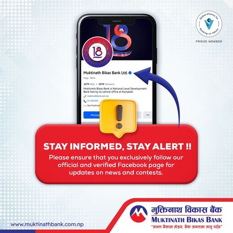 Stay Informed, Stay Alert ! Please ensure that you exclusively follow our official and verified Facebook page for updates on news and contests. #muktinathbikasbank #mnbbl #beware #caution #stayinformed #stayalert #updates Facebook Page, Banking, Follow Us, Quick Saves