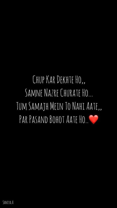 Hearttouching Thoughts In Hindi, Flirting Shayari For Crush, Shayri For Crush In Hindi, Short Life Quotes Deep Feelings, Written Shayari, Flirting Shayari, Best Farewell Quotes, Good Times Quotes, Pick Up Line Jokes