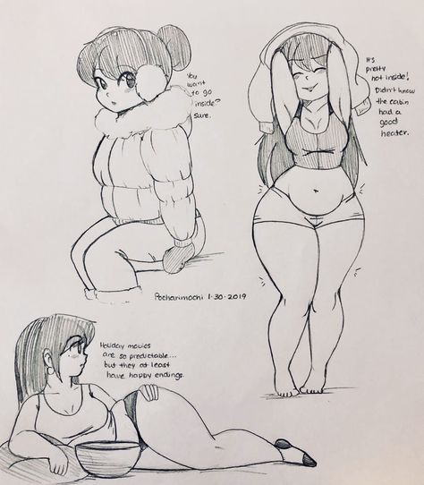 Benefits Of Being Single, Body Type Drawing, Cuffing Season, Being Single, Winter Gear, Female Body, In A Relationship, Book Art Drawings, Cute Art Styles