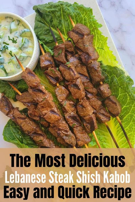 The Most Delicious Lebanese Steak Shish Kabob Easy and Quick Recipe Vegetarian Shish Kabobs, Steak Kebab Recipes, Steak Kabob Marinade, Marinated Steak Kabobs, Marinated Beef Kabobs, Kabob Marinade, Lebanese Lentil Soup, Beef Kabob Recipes, Air Fryer Recipes Chicken Breast