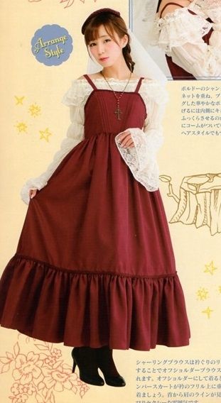 Long JSK from Otome no Sewing 9 Otome No Sewing Pattern, Otome No Sewing, Late Victorian Petticoat Pattern, Otome Kei, Egl Fashion Sweet, Country Lolita, Classic Lolita, Bittersweet Lolita, Elegant Outfits