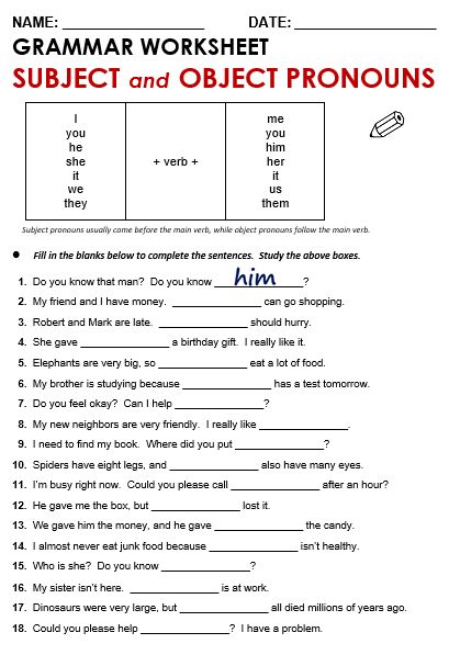 Subject And Object Pronouns Worksheets, Subject And Object Pronouns, Subjective Pronouns, Pronouns Exercises, English Pronouns, English Grammar Test, Subject Object, English Grammar Exercises, Possessive Adjectives