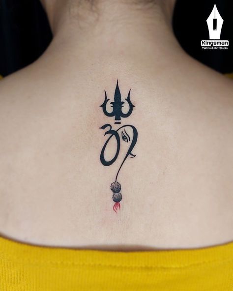 Shiva Tattoo Women, Om With Ganesha Tattoo Designs, Mahadev Tattoo Designs For Women, Om Tattoos For Women, Omm Design Tattoo, Rudraksh Tattoo Design, Om With Trishul Tattoo Design, Om Tattoo Design Women, Lotus Om Tattoo