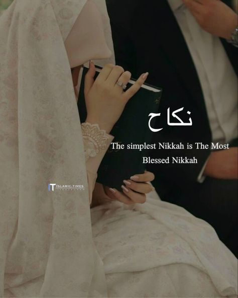 Nikkah Quotes Muslim Couples, Nikah Quotes, Nikkah Quotes, Tahajjud Quotes, Islamic Wedding Quotes, Wedding Captions, Islamic Things, Islam Marriage, Couples Quotes