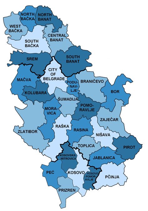 districts of Serbia. Kosovo I Metohija, Belgrade Fortress, World Map Continents, Serbian Language, Serbian History, American History Timeline, Serbia Flag, Doctor Zhivago, Omar Sharif