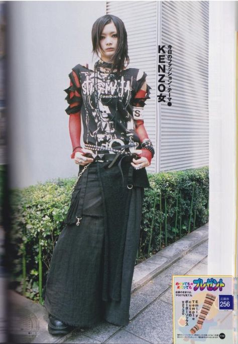 Vkei Style Clothes, Casual Vkei, Vkei Outfits Men, Japanese Punk Fashion, Kera Magazine, Harajuku Fashion Men, Japanese Alternative Fashion, Rokku Gyaru, Visual Kei Fashion