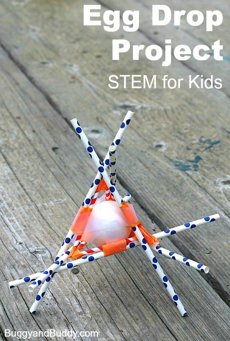 Egg Drop Project 2016: Fun STEM activity for kids- Design an egg contraption to protect a raw egg! (with 2 free printables!) How To Make A Parachute For Egg Drop, Eggdrop Project Ideas, Egg Drop Science Project, Egg Drop Box Project Ideas, Egg Drop Parachute Ideas, Egg Drop Challenge For Kids, Egg Drop With Straws, Successful Egg Drop Project Ideas, Egg Drop Project Successful