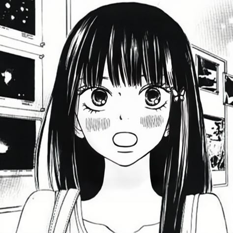 Kimi Ni Todoke Drawing, Sawako Gif, Kimi Ni Todoke Pfp, Kimi Ni Todoke Manga, Pfp Icon Aesthetic, Notion Inspo, Castlevania Wallpaper, Sketchbook Inspo, Manga Pfp