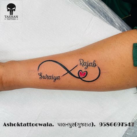 Daughter Infinity Tattoo, Mother Of 2 Tattoo Ideas With Names, Infinity Sign With Names Tattoo, Mom And Son Infinity Tattoo, Infinity Name Tattoo My Husband, Love Heart Tattoo With Name, Tattoo Infinity Names, Infinity With Name Tattoo, Couples Name Tattoos Ideas