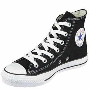 Picture of step 1 Zapatillas All Star, Chuck Taylor Shoes, Black Chucks, 80s Fashion Trends, Boys Logo, All Star Shoes, Black Converse, White Converse, Logo Black