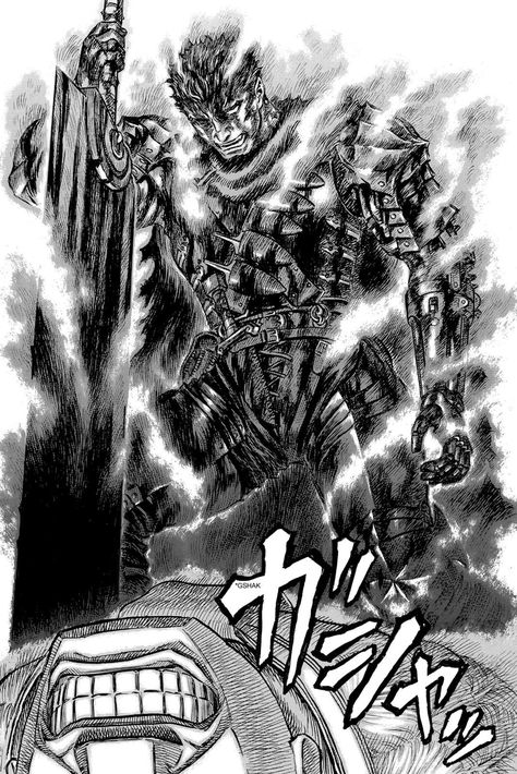 Berserk Anime 1997, Berserk Manga, Kentaro Miura, 다크 판타지, Good Manga, Manga Pages, Anime Tattoos, Dark Souls, Manga Comics