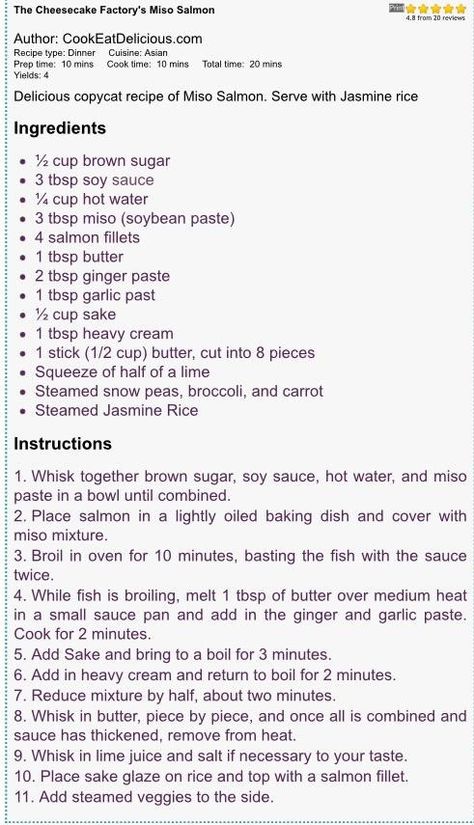 Miso Salmon Cheesecake Factory Copycat, Cheesecake Factory Miso Salmon Recipe, Miso Salmon Cheesecake Factory, Miso Salmon Recipe, Cheesecake Factory Copycat, Miso Salmon, Easy Fish Recipes, Rice Ingredients, Cheesecake Factory