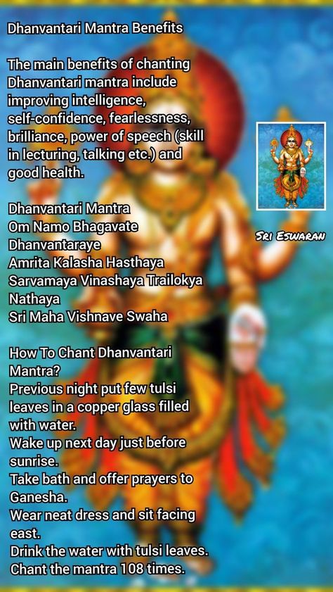 Dhanvantri God Mantra, Dhanvantari Images, Dhanvantri Mantra, Dhanvantri God, Dhanvantari Mantra, Tulsi Basil, Vishnu Mantra, Tulsi Leaves, Mantra For Good Health