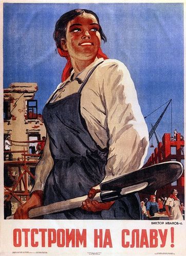 Soviet socialist realism. Russian Poster, Ww2 Propaganda Posters, Union Of Soviet Socialist Republics, Ww2 Propaganda, Ww2 Posters, Wwii Posters, Communist Propaganda, Propaganda Poster, 11x17 Poster