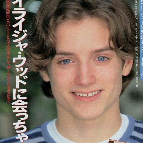 Elijah Wood 90s, Elija Wood, Lotr Cast, Frodo Baggins, Tree Sap, Elijah Wood, Gandalf, Granola Bars, The Hobbit