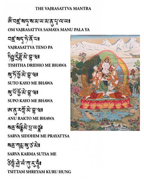 Vajrasattva image and mantra in Sanskrit. Tibetan Language, Sanskrit Prayers And Mantras, Tara Mantra, White Tara Mantra, Vajrasattva Mantra, Tibetan Mandala Art, Buddhism Wallpaper, Green Tara Mantra, Tibetan Mantra