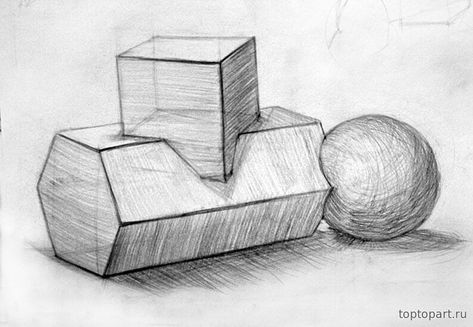 3d Drawing Techniques, Geometric Shapes Drawing, Academic Drawing, Structural Drawing, Architecture Drawing Sketchbooks, Geometric Shapes Art, Architecture Sketchbook, Geometric Design Art, Geometric Drawing