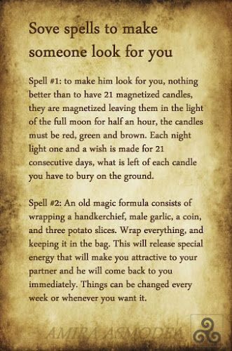 Spell for him to desperately search for you | Ritual Magic Spells Wish Spells That Work, Nocturnal Witchcraft, Relationship Spells, Lust Spell, Wicca Love Spell, Make Him Obsessed, Witchcraft Love Spells, Love Binding Spell, Wish Spell