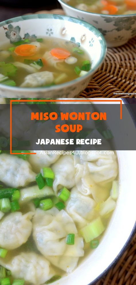 Miso Wonton Soup is an easy 30 minute meal made with frozen chicken dumplings and healthy Japanese miso paste ~ everybody loves this comforting soup! #Japanese #Recipes #Soup #Wonton Miso Soup With Dumplings, Miso Wonton Soup, Soup Wonton, Miso Salad Dressing, Soup Japanese, Miso Soup Recipe, 30 Minute Meals Easy, Chicken Dumplings, Miso Paste