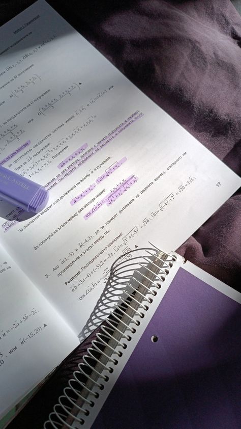 Lavender Academia Aesthetic, Purple Laptop Aesthetic, Purple Studying Aesthetic, Purple Lifestyle Aesthetic, School Aesthetic Math, Studying Aesthetic Purple, School Purple Aesthetic, Purple Nurse Aesthetic, School Aesthetic Purple