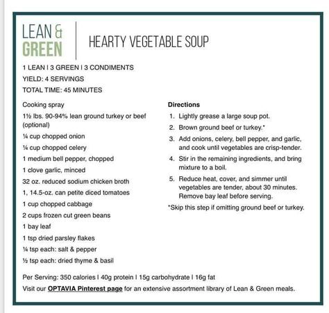 OPTAVIA Vegetable Soup Heart Soup, Beef Heart, Medifast Recipes, Soup Beef, Lean Protein Meals, Soup Vegetable, Hearty Vegetable Soup, Lean And Green, Green Soup